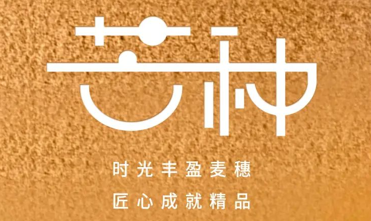 芒種 | 仲夏至此始，用電需謹慎！