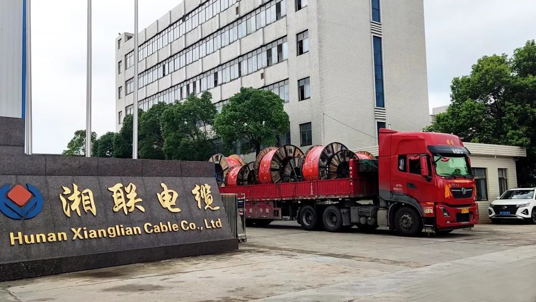 直擊發(fā)貨現(xiàn)場 | 湘聯(lián)電纜堅持誠信經(jīng)營，使命必達！