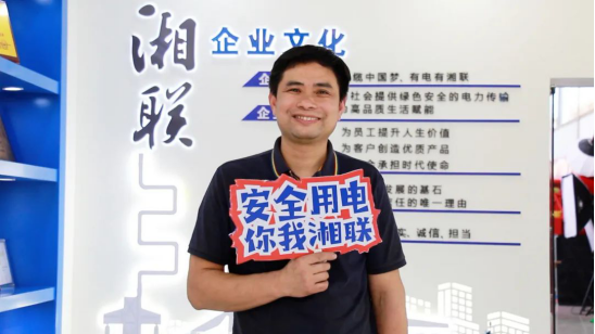 平凡創(chuàng)造不凡① || 劉學文：匠心堅守，真“芯”奉獻