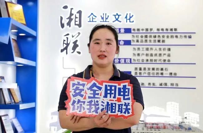 平凡創(chuàng)造不凡③ || 于敏：非凡精神，巾幗力量