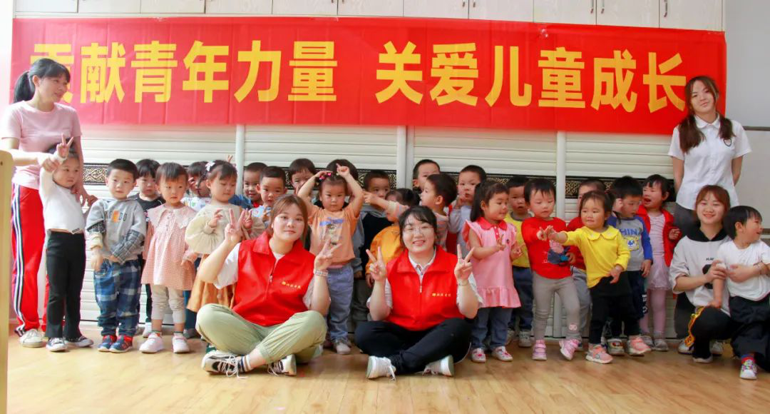 關(guān)愛(ài)兒童成長(zhǎng)，湘聯(lián)青年走進(jìn)校園，傳播安全用電知識(shí)！