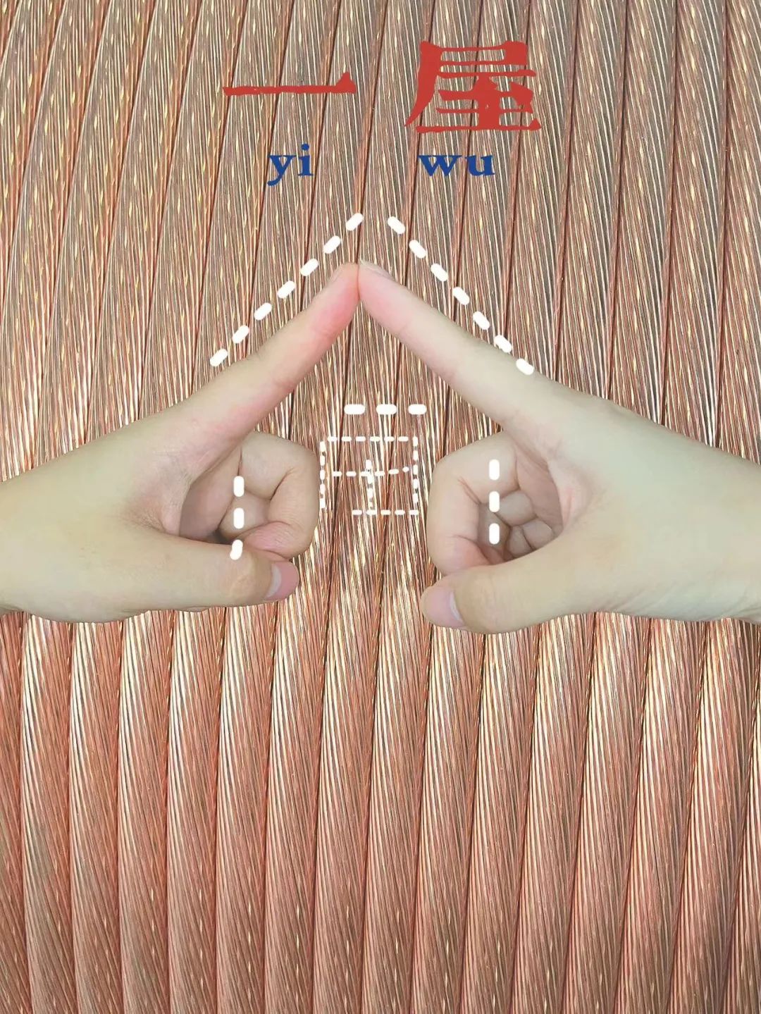 詩(shī)韻七夕，愛(ài)在湘聯(lián) 真“芯”愛(ài)你，朝夕護(hù)你 #安全用電你我湘聯(lián)