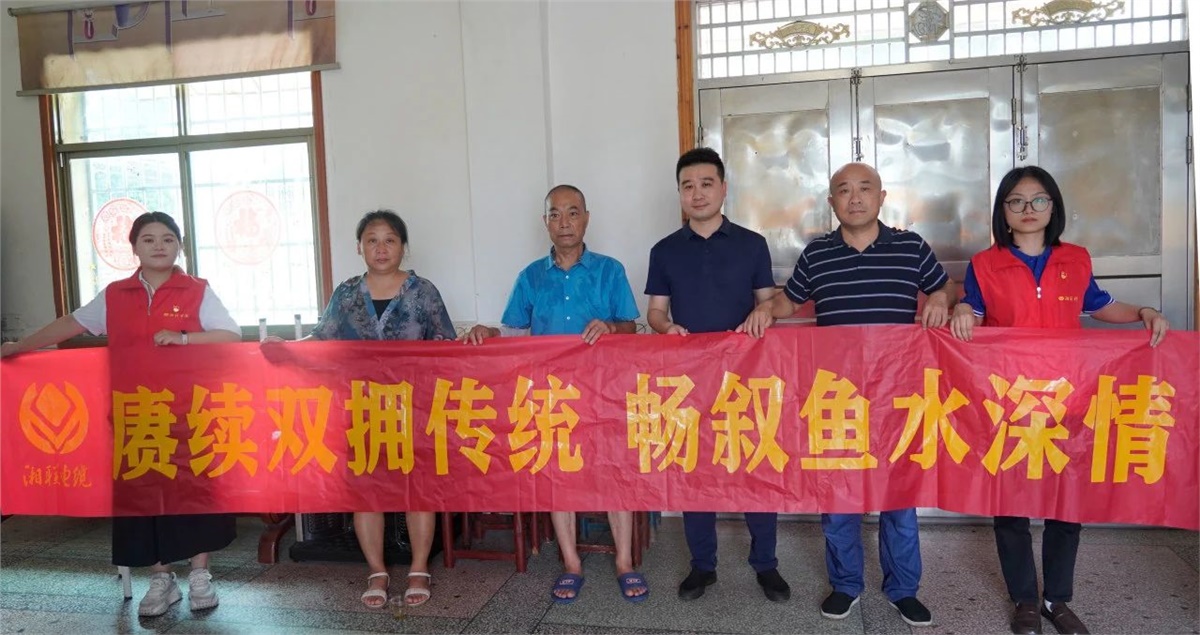 建軍節(jié) | 湘聯(lián)電纜開展走訪慰問退役軍人活動！