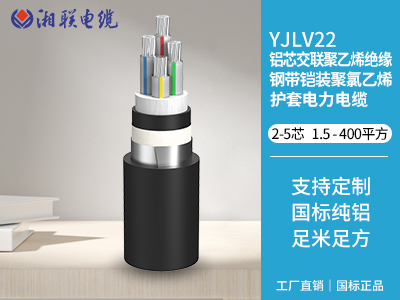 電梯電纜一般用什么型號(hào)？