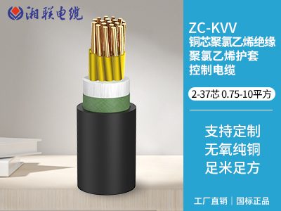 別墅電梯用多大電纜？