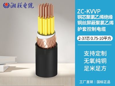 電纜2x25是什么意思，電纜2x25的線一般用在什么地方？