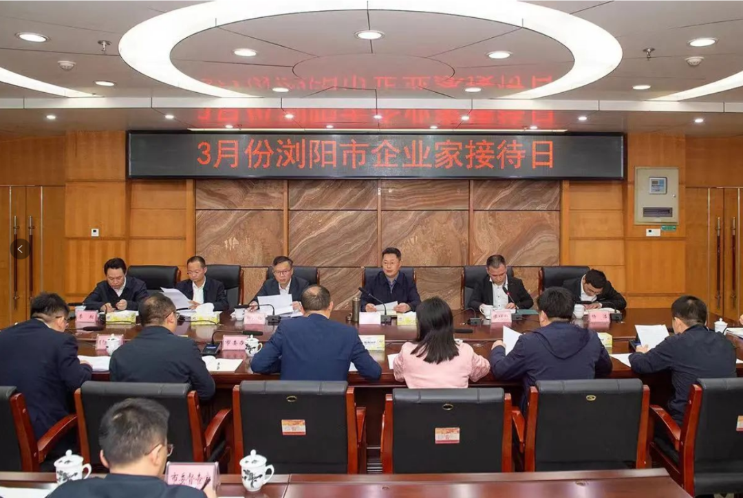 2024年中回顧，見證湘聯(lián)足跡，共啟美好新篇！