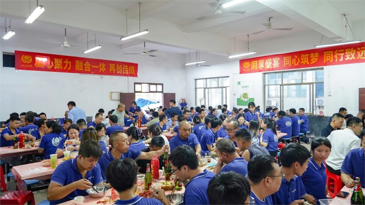 歡聚盛夏，凝心聚力，湘聯(lián)電纜海鮮盛宴歡樂回顧！