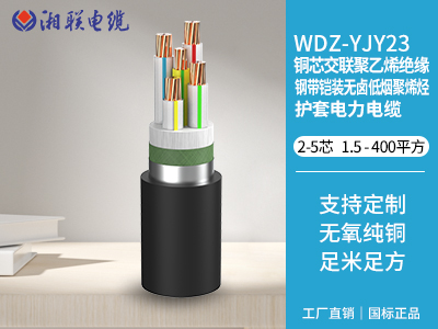 如何正確安裝和維護電纜？
