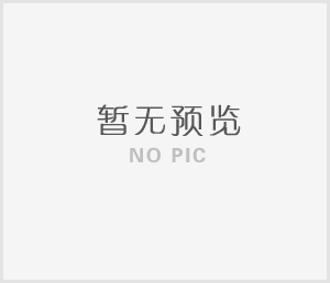 YJV電線電纜是怎么樣計算價格？采購電纜應該怎么選？